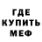 МЕФ 4 MMC Demetriusz Kuzaev