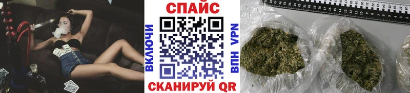 БУТИРАТ 99%  гидра сайт  Шагонар 