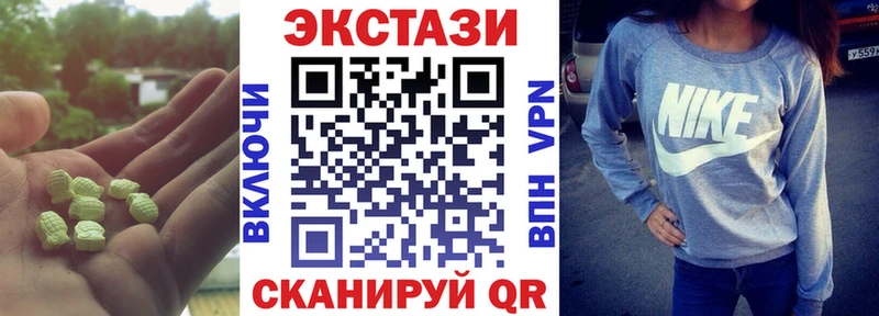 ЭКСТАЗИ TESLA Шагонар