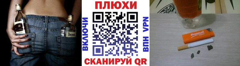 ГАШИШ 40% ТГК  что такое   Шагонар 
