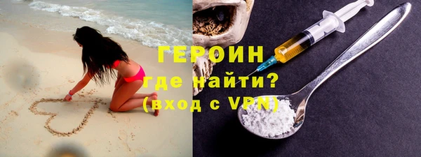 марихуана Бугульма