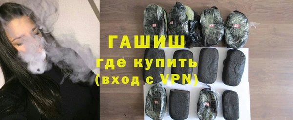 марихуана Бугульма