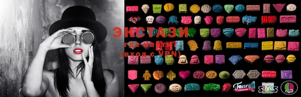гашиш Бородино