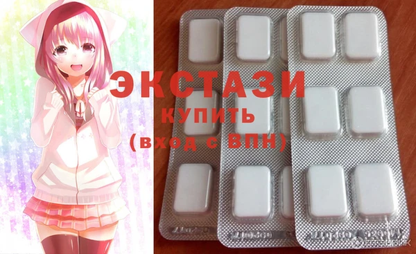 гашиш Бородино