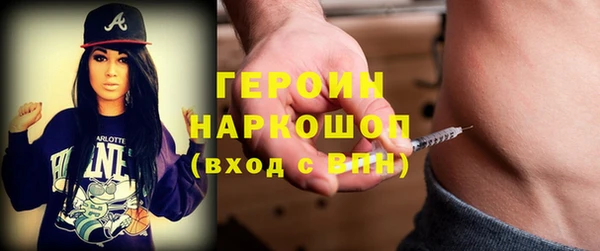 марихуана Бугульма