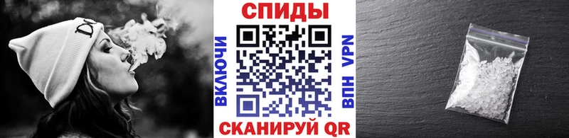 сайты даркнета Telegram  Шагонар  Метамфетамин Декстрометамфетамин 99.9% 
